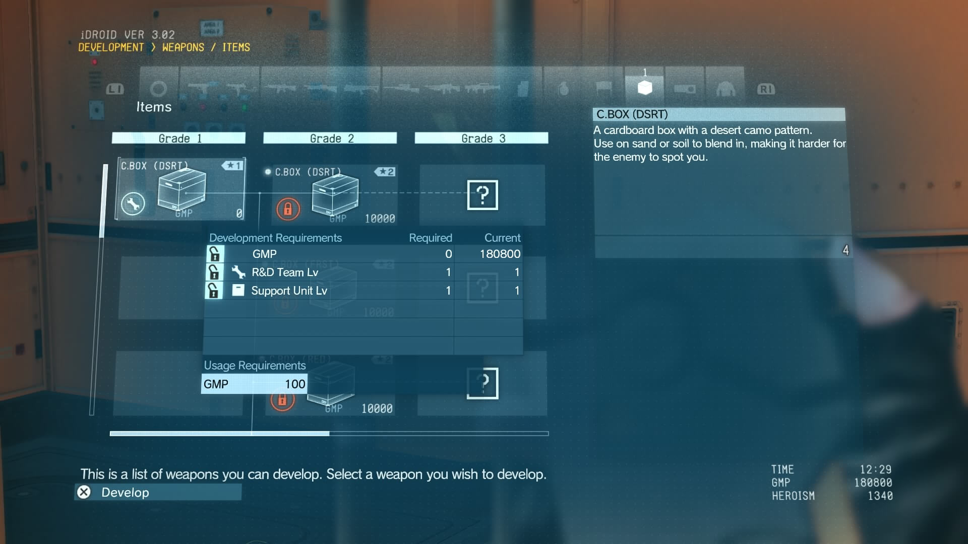 Referencia Metal Gear Solid V UI